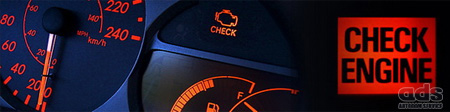Загорелся Check engine